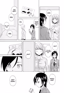 Page 195 of Sensei wo Mitekudasai | Sense of Values of Wine (decensored) - preview thumbnail