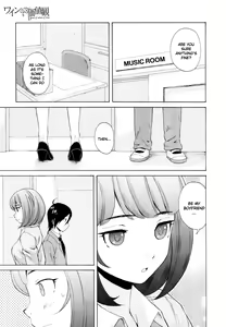 Page 197 of Sensei wo Mitekudasai | Sense of Values of Wine (decensored) - preview thumbnail