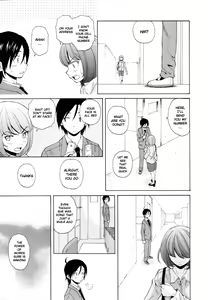 Page 199 of Sensei wo Mitekudasai | Sense of Values of Wine (decensored) - preview thumbnail