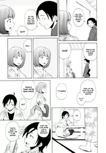 Page 205 of Sensei wo Mitekudasai | Sense of Values of Wine (decensored) - preview thumbnail