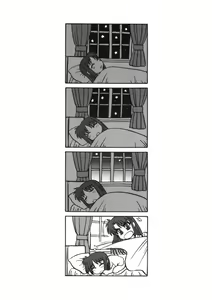 Page 2 of Nanoha no Hon - preview thumbnail