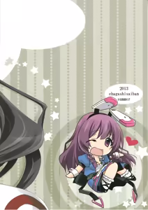 Page 24 of Burst Up! Infinite Stratos FAN BOOK - preview thumbnail