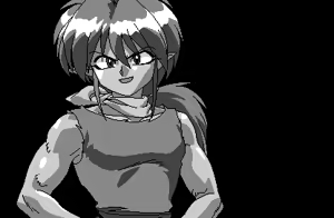 Page 125 of Houma Hunter Lime Ch. 9-12 - preview thumbnail