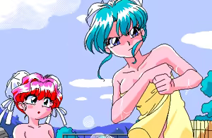 Page 521 of Houma Hunter Lime Ch. 9-12 - preview thumbnail