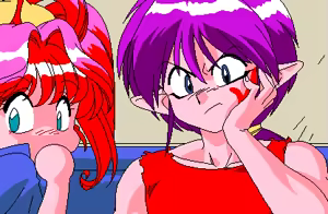 Page 56 of Houma Hunter Lime Ch. 9-12 - preview thumbnail