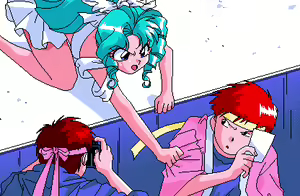 Page 962 of Houma Hunter Lime Ch. 9-12 - preview thumbnail