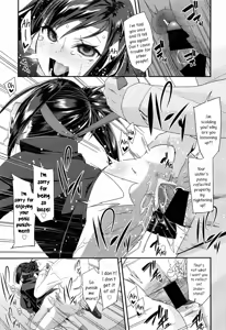 Page 17 of Cheering Twins - preview thumbnail