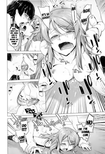 Page 29 of LOVE REPLICA 5 - preview thumbnail