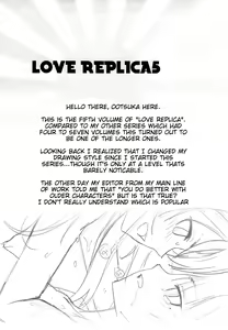 Page 42 of LOVE REPLICA 5 - preview thumbnail