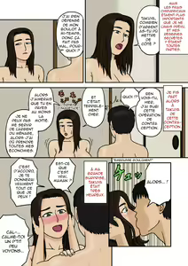 Page 9 of Boshi Soukan no Kiroku | Enregistrement d'un Adultère Mère-Fils. - preview thumbnail