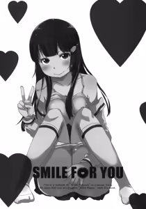 Page 2 of SMILE FOR YOU 5 - preview thumbnail