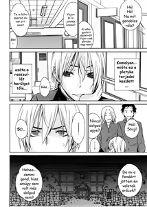 Page 5 of Kanako - preview thumbnail