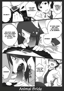 Page 4 of Kemono no Oyome-san 3 - preview thumbnail