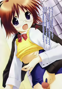 Page 7 of COMIC RiN 2006-03 Vol. 15 - preview thumbnail