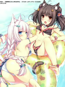 Page 6 of Neko Para 01 - preview thumbnail