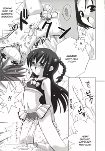 Page 17 of Chemical Sisters - preview thumbnail