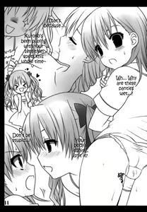 Page 11 of Honey*Honey - preview thumbnail