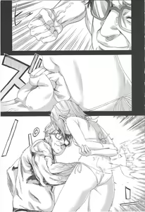 Page 12 of Victim Girls 15 Hara Pandemonium - preview thumbnail