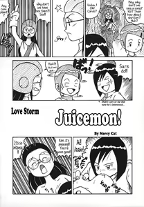 Page 25 of Digitama 02 - preview thumbnail