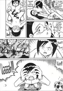 Page 26 of Digitama 02 - preview thumbnail