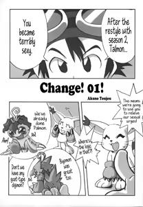 Page 30 of Digitama 02 - preview thumbnail