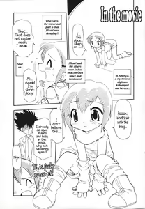Page 34 of Digitama 02 - preview thumbnail