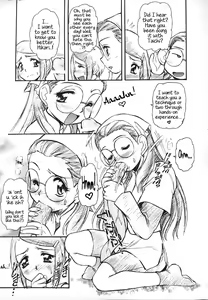 Page 6 of Digitama 02 - preview thumbnail