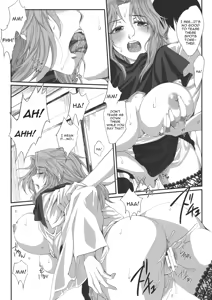 Page 14 of Fuzan Unu - preview thumbnail
