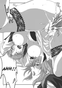 Page 15 of Fuzan Unu - preview thumbnail