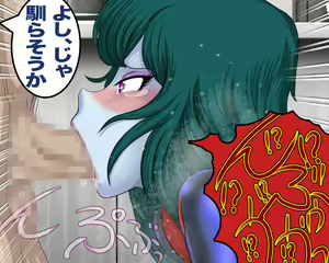 Page 43 of Niizuma wa Mazone - Ryousai Cleo no Kouhai Shidou - preview thumbnail