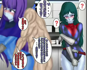 Page 6 of Niizuma wa Mazone - Ryousai Cleo no Kouhai Shidou - preview thumbnail