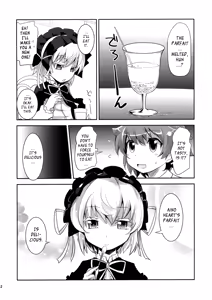 Page 21 of ARCANA JUICE 6 - preview thumbnail