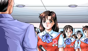 Page 11 of Chiemi - Stewardess Monogatari ; Premium Collection No. 002 - preview thumbnail