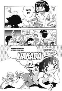 Page 19 of Wakaba to Issho Ch. 1-2 - preview thumbnail