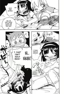 Page 26 of Wakaba to Issho Ch. 1-2 - preview thumbnail