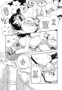 Page 28 of Wakaba to Issho Ch. 1-2 - preview thumbnail