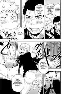 Page 27 of Otoko Gokoro to Haru no Sora | A Man's Heart And Spring Weather - preview thumbnail