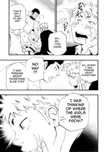Page 33 of Otoko Gokoro to Haru no Sora | A Man's Heart And Spring Weather - preview thumbnail