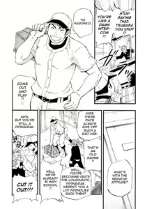 Page 5 of Otoko Gokoro to Haru no Sora | A Man's Heart And Spring Weather - preview thumbnail