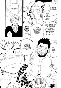 Page 9 of Otoko Gokoro to Haru no Sora | A Man's Heart And Spring Weather - preview thumbnail