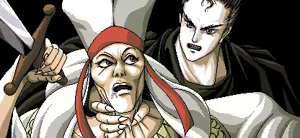 Page 88 of DRACULA Hakushaku - preview thumbnail