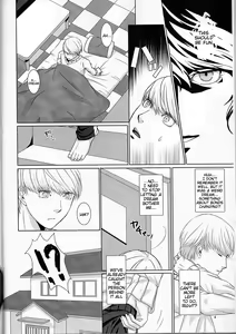 Page 5 of What happened?! - preview thumbnail