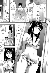 Page 9 of Kumo no Ito - preview thumbnail