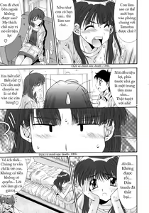 Page 11 of Anekan | Sister Rape ch.1-2 - preview thumbnail
