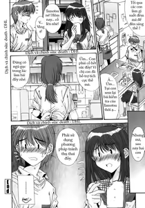 Page 38 of Anekan | Sister Rape ch.1-2 - preview thumbnail