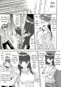 Page 9 of Anekan | Sister Rape ch.1-2 - preview thumbnail