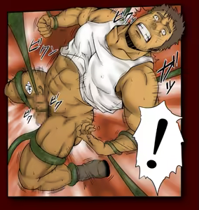 Page 29 of Alraune - preview thumbnail