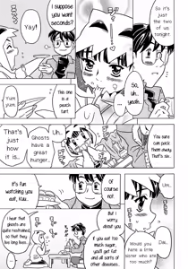 Page 3 of Nonbiri Obake | An Easygoing Ghost - preview thumbnail
