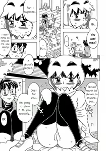 Page 5 of Nonbiri Obake | An Easygoing Ghost - preview thumbnail
