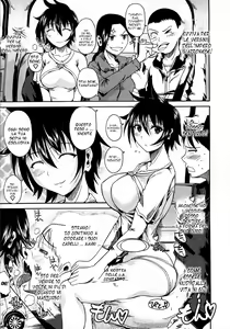 Page 5 of Hiza no Ue no Tanashi-san | Tanashi-san Sitting On My Lap - preview thumbnail